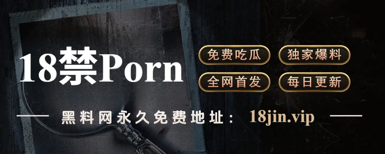 YY漫画首页推荐 - 最全题材漫画任你选,每日极速更新